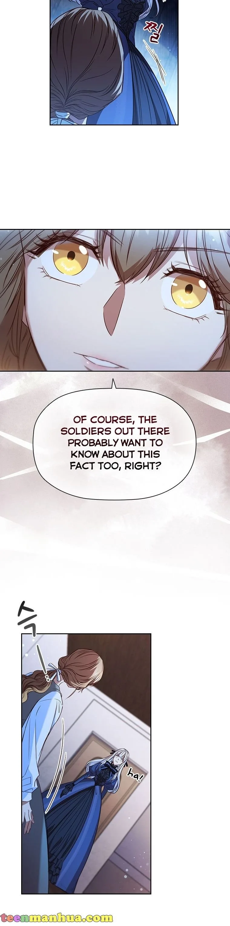 An Extra In The Family Is The First To Be Abandoned Chapter 7 page 5