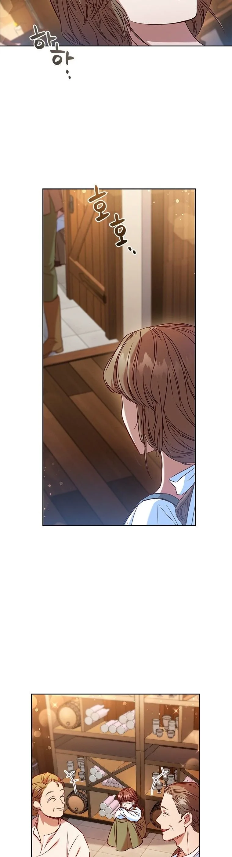 An Extra In The Family Is The First To Be Abandoned Chapter 6 page 6
