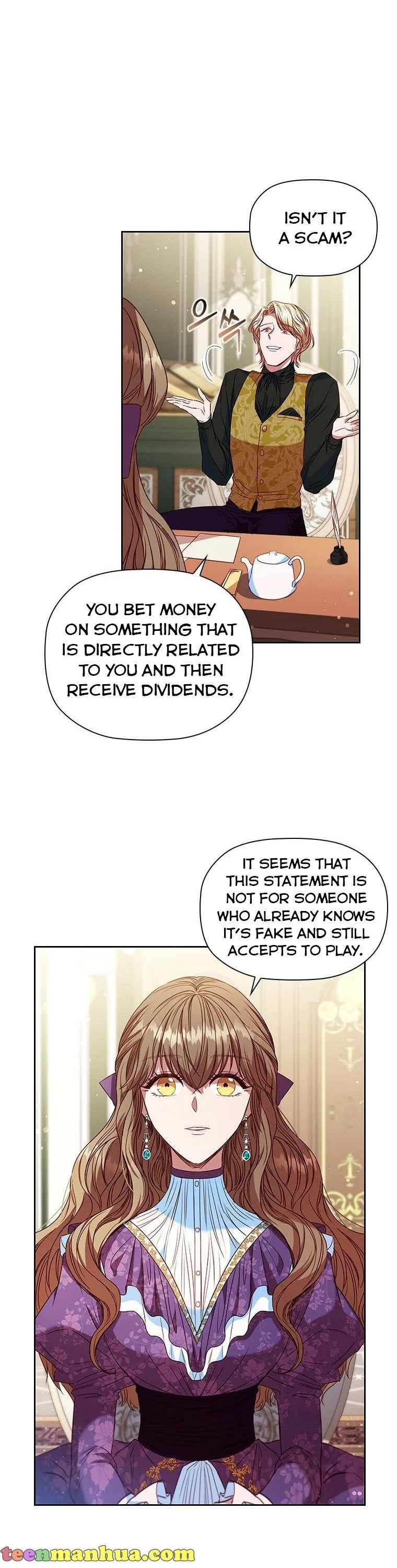An Extra In The Family Is The First To Be Abandoned Chapter 10 page 6