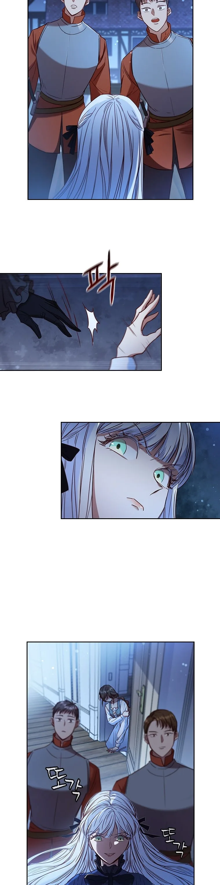 An Extra In The Family Is The First To Be Abandoned Chapter 7 page 9