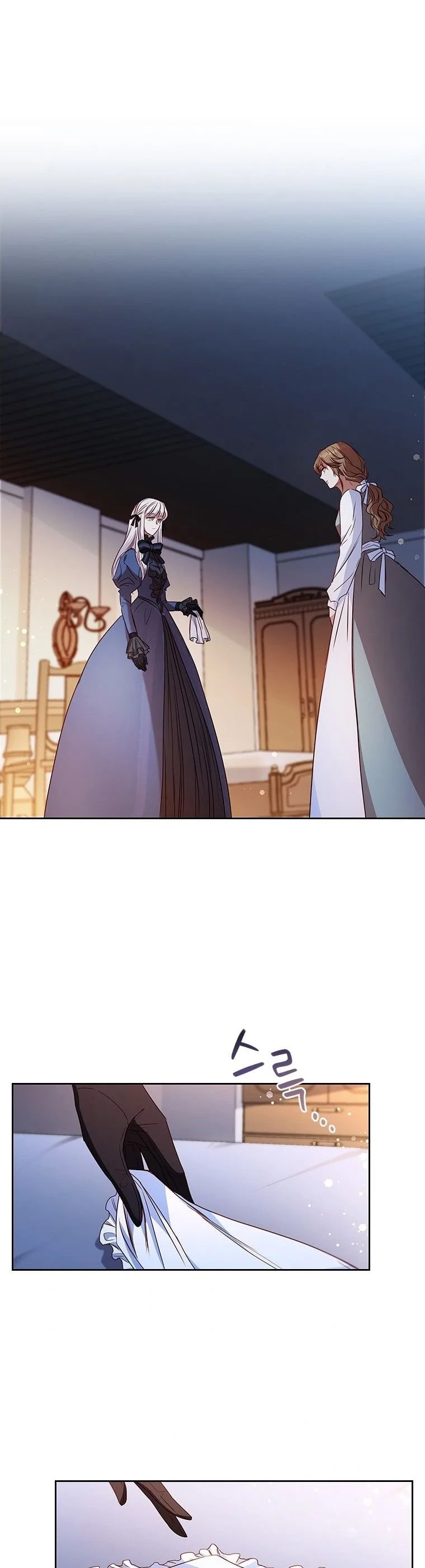 An Extra In The Family Is The First To Be Abandoned Chapter 6 page 22