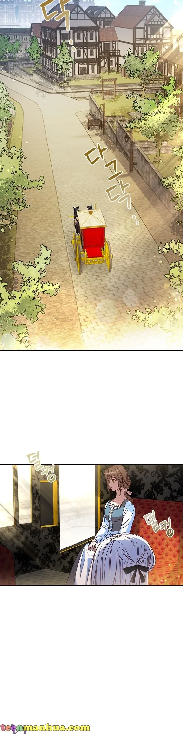 An Extra In The Family Is The First To Be Abandoned Chapter 7 page 20