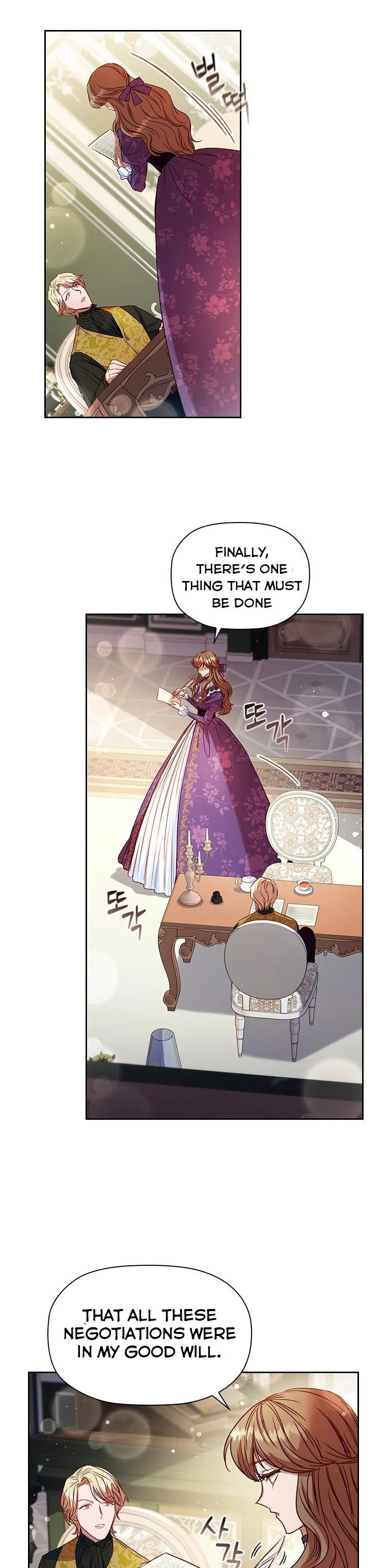 An Extra In The Family Is The First To Be Abandoned Chapter 10 page 20