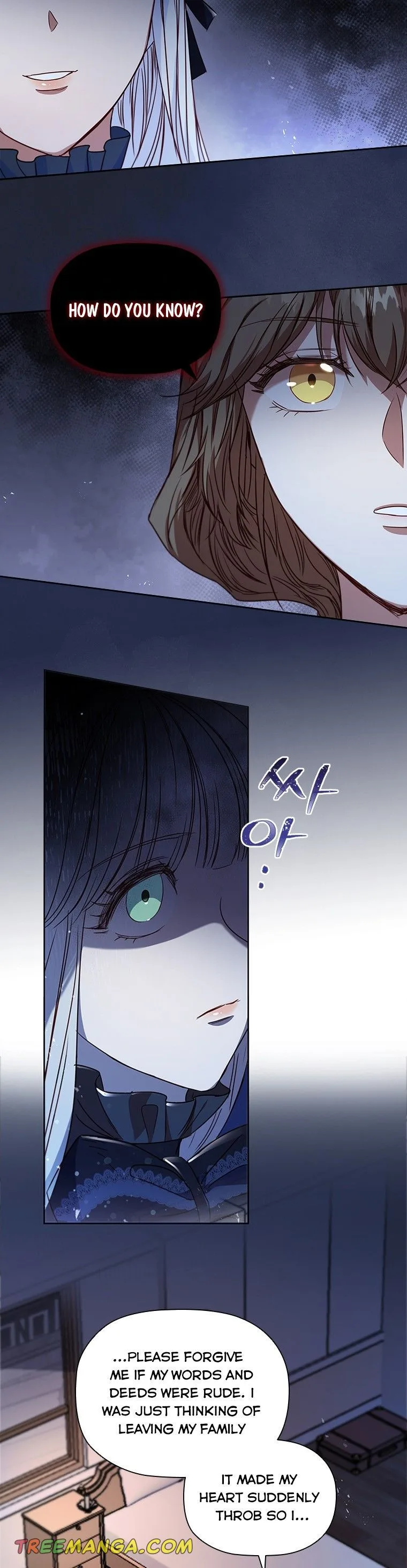An Extra In The Family Is The First To Be Abandoned Chapter 6 page 35