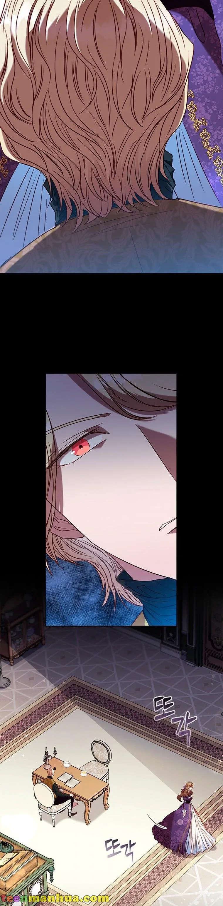 An Extra In The Family Is The First To Be Abandoned Chapter 10 page 24
