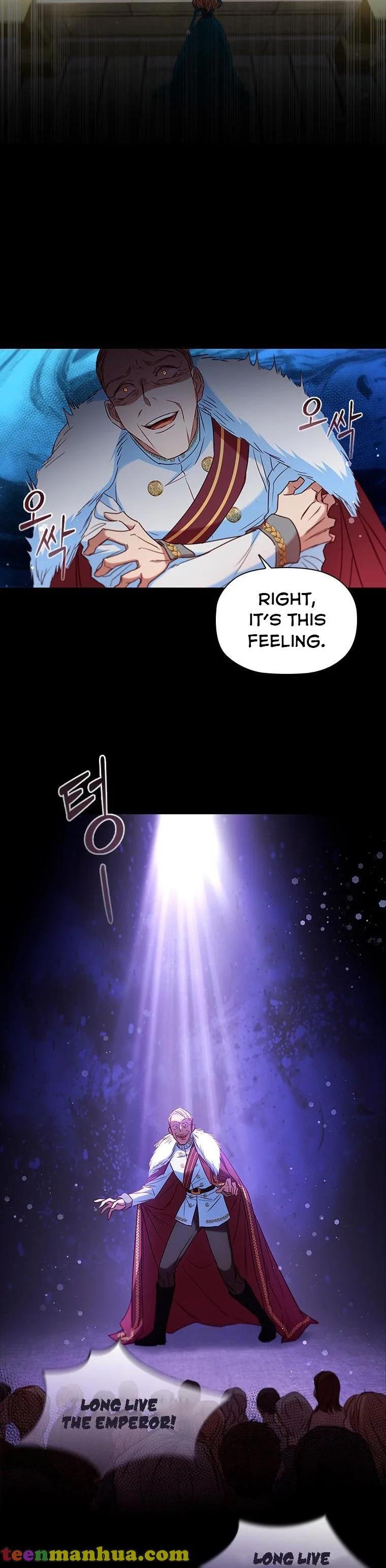 An Extra In The Family Is The First To Be Abandoned Chapter 10 page 27