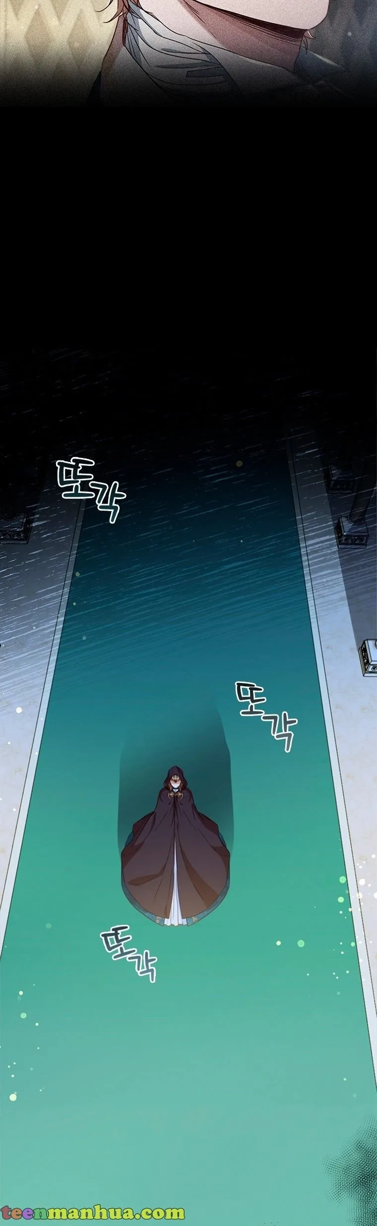 An Extra In The Family Is The First To Be Abandoned Chapter 9 page 7