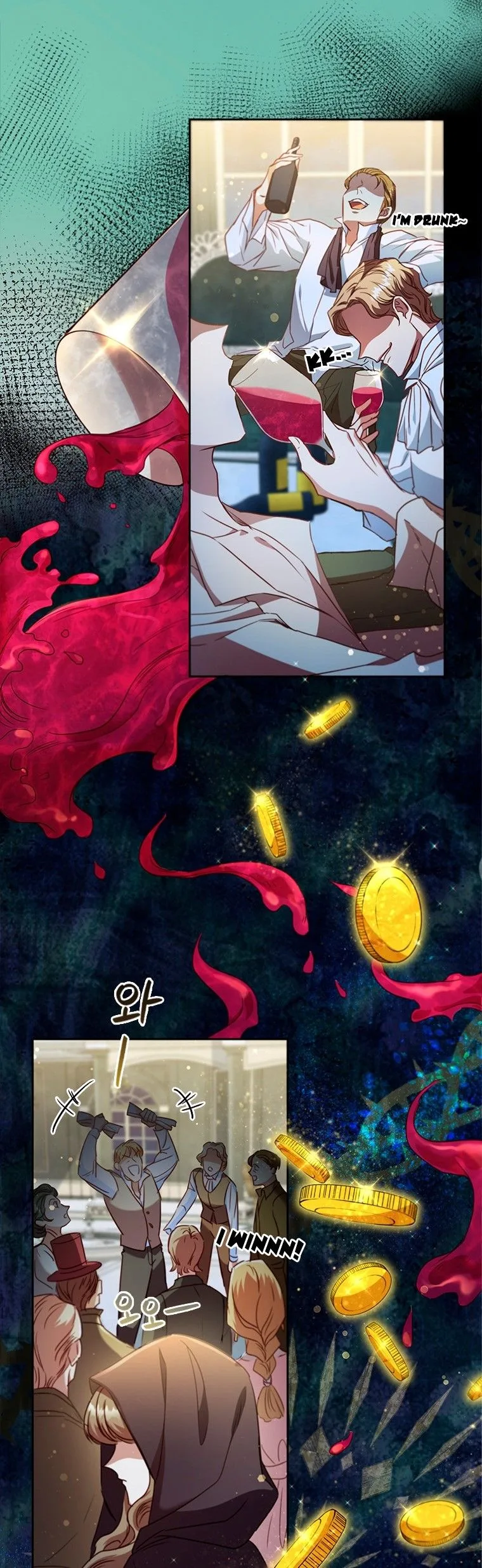 An Extra In The Family Is The First To Be Abandoned Chapter 9 page 8