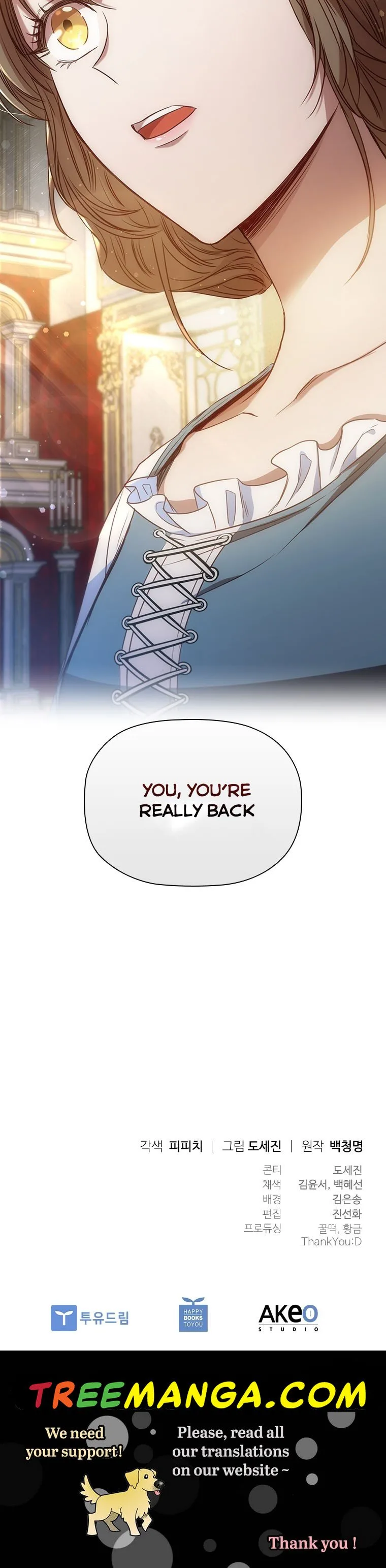An Extra In The Family Is The First To Be Abandoned Chapter 7 page 37