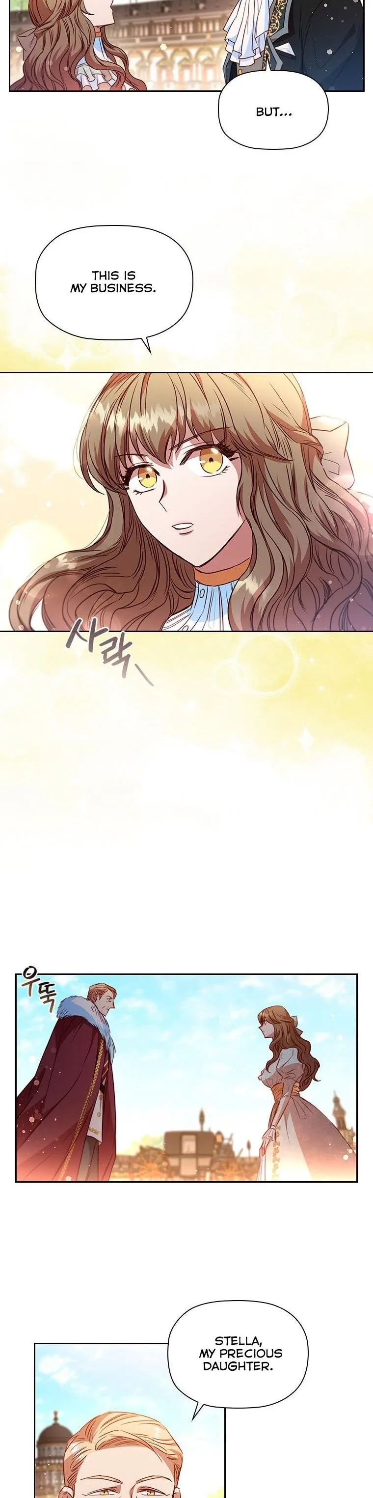 An Extra In The Family Is The First To Be Abandoned Chapter 17 page 4