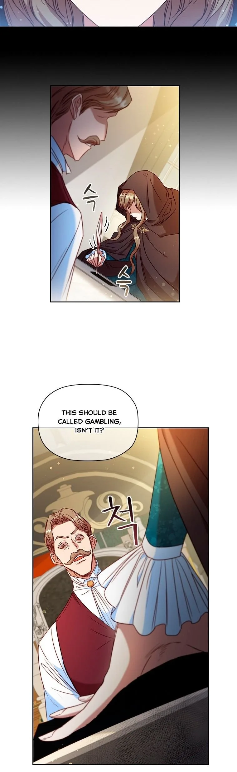 An Extra In The Family Is The First To Be Abandoned Chapter 9 page 19