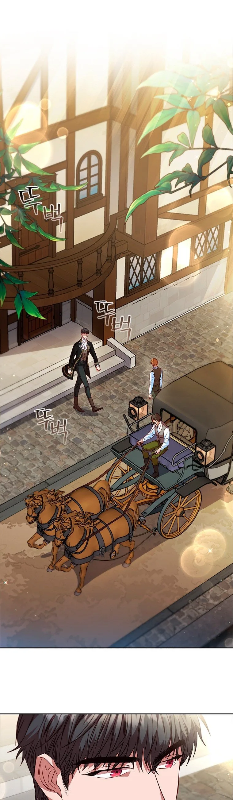 An Extra In The Family Is The First To Be Abandoned Chapter 12 page 6