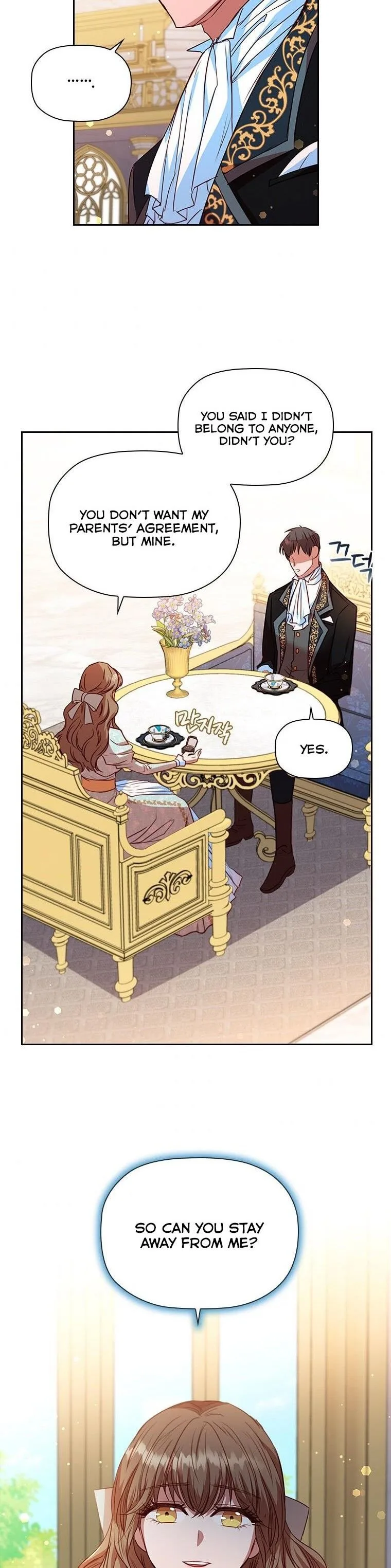 An Extra In The Family Is The First To Be Abandoned Chapter 17 page 17