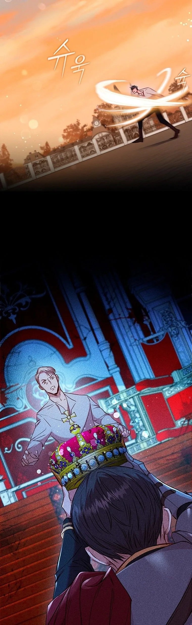 An Extra In The Family Is The First To Be Abandoned Chapter 9 page 26