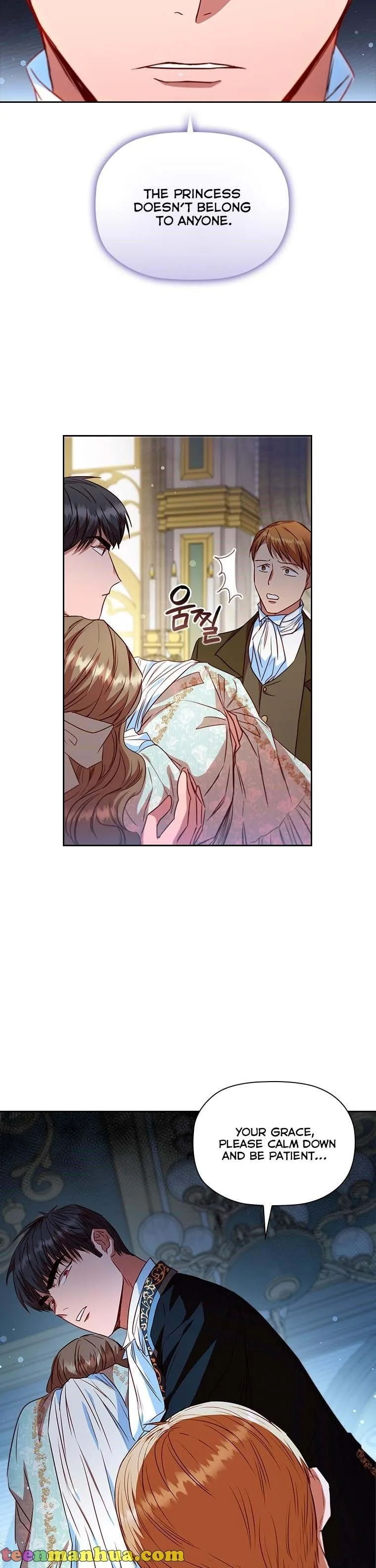 An Extra In The Family Is The First To Be Abandoned Chapter 16 page 15