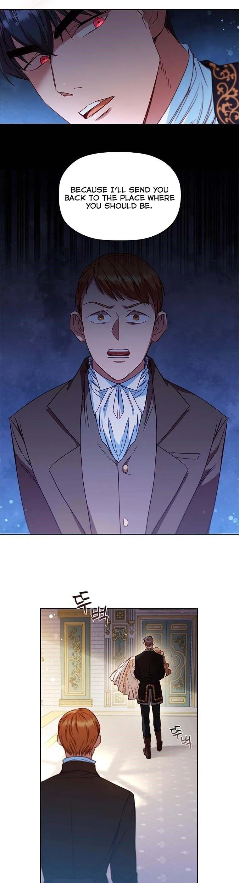 An Extra In The Family Is The First To Be Abandoned Chapter 16 page 20