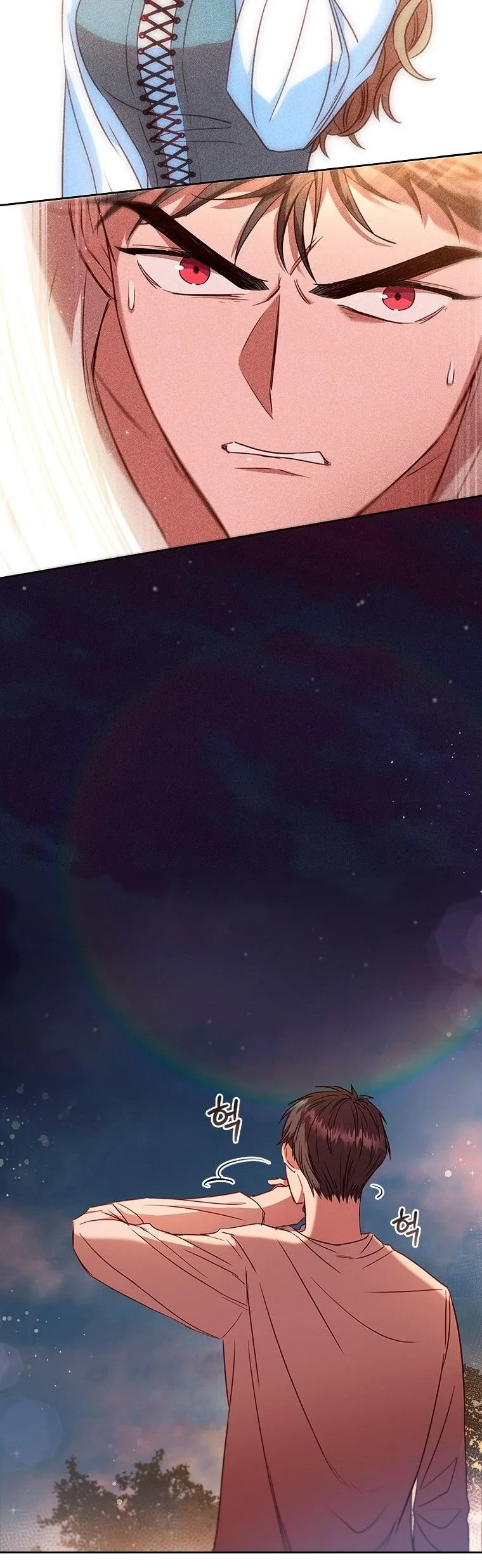 An Extra In The Family Is The First To Be Abandoned Chapter 9 page 33