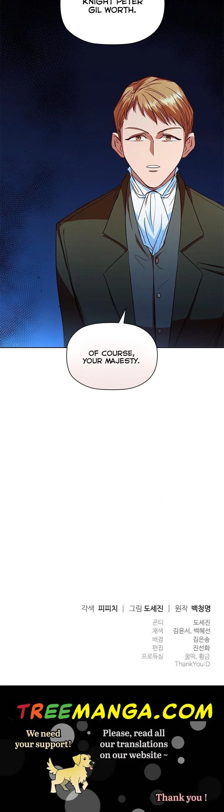 An Extra In The Family Is The First To Be Abandoned Chapter 17 page 37