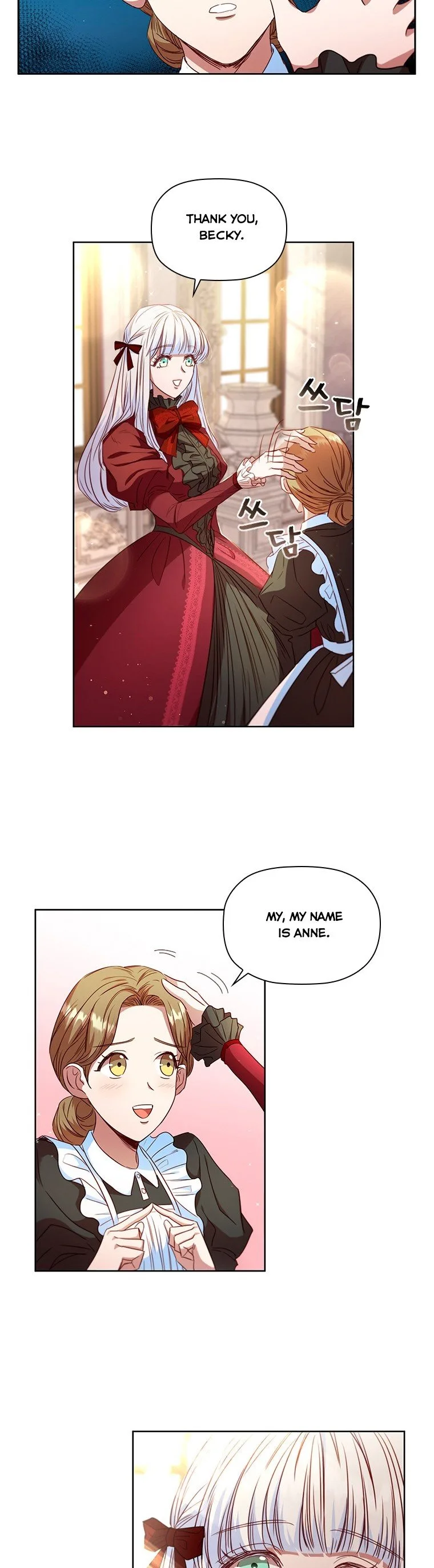 An Extra In The Family Is The First To Be Abandoned Chapter 12 page 22
