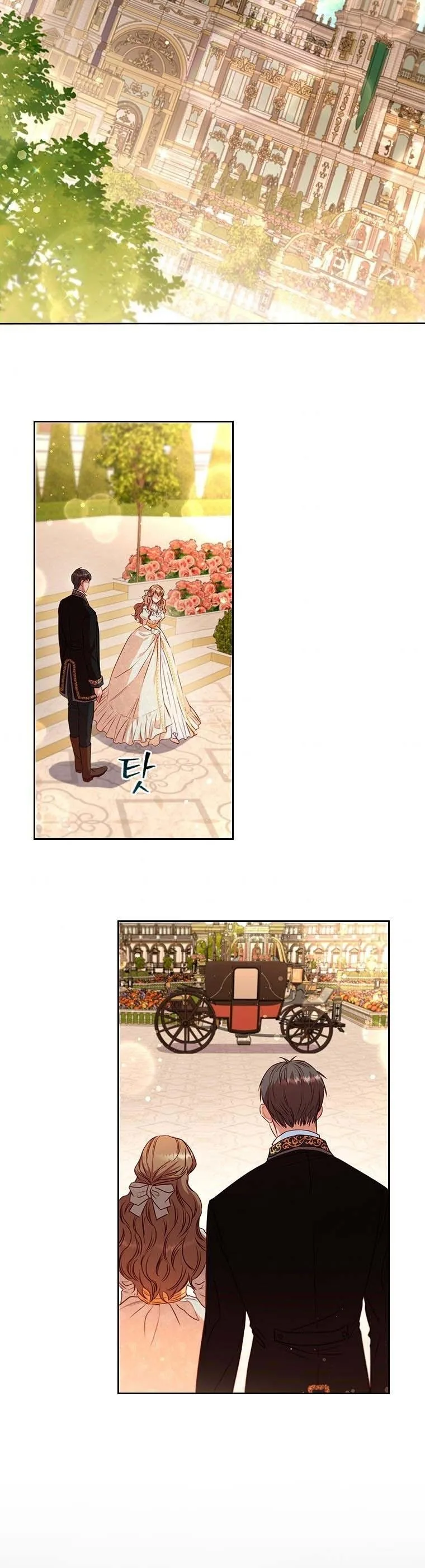 An Extra In The Family Is The First To Be Abandoned Chapter 16 page 28