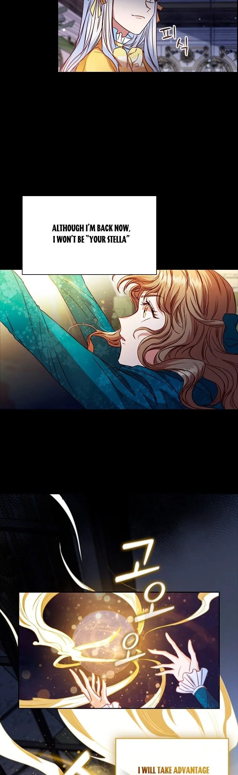 An Extra In The Family Is The First To Be Abandoned Chapter 9 page 46