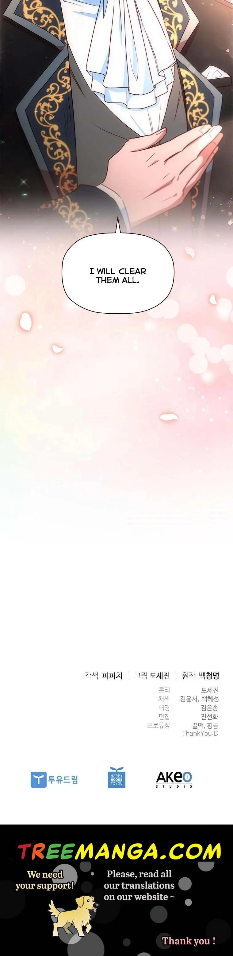 An Extra In The Family Is The First To Be Abandoned Chapter 16 page 37