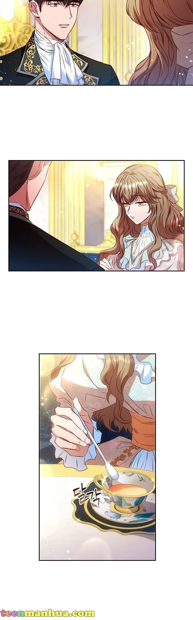 An Extra In The Family Is The First To Be Abandoned Chapter 15 page 3