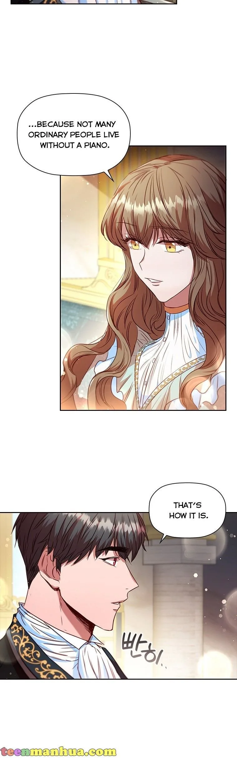 An Extra In The Family Is The First To Be Abandoned Chapter 15 page 5