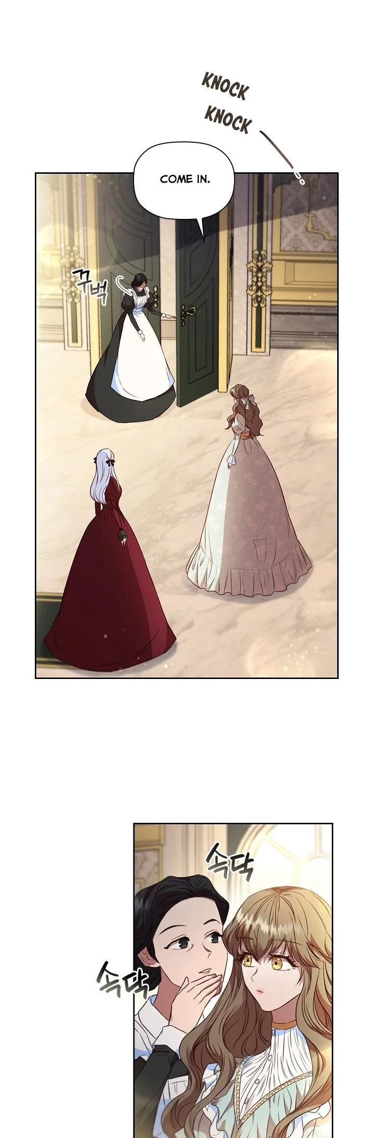 An Extra In The Family Is The First To Be Abandoned Chapter 13 page 8