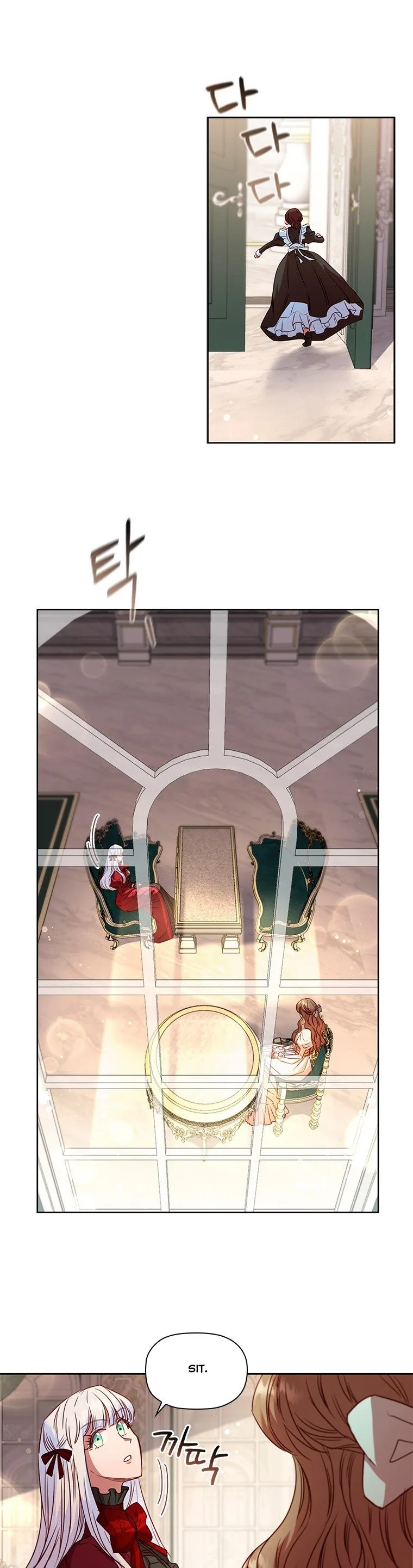 An Extra In The Family Is The First To Be Abandoned Chapter 12 page 32