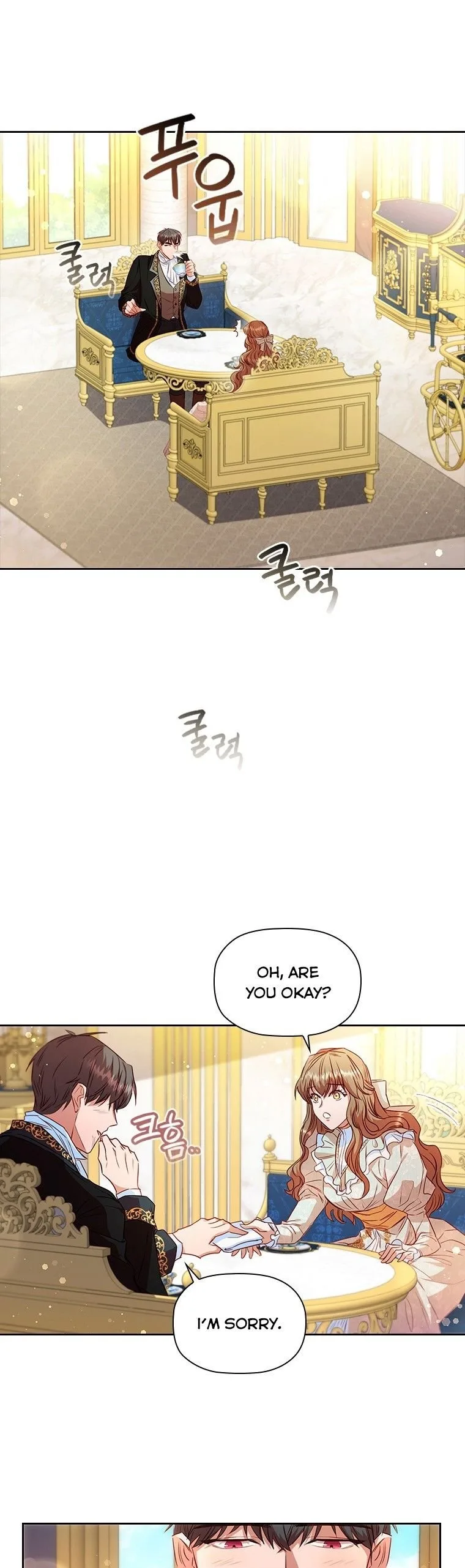 An Extra In The Family Is The First To Be Abandoned Chapter 15 page 11
