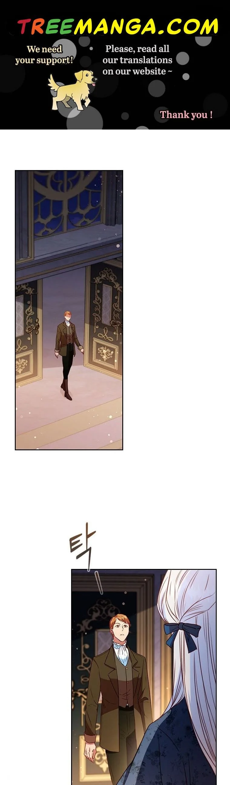 An Extra In The Family Is The First To Be Abandoned Chapter 18 page 2