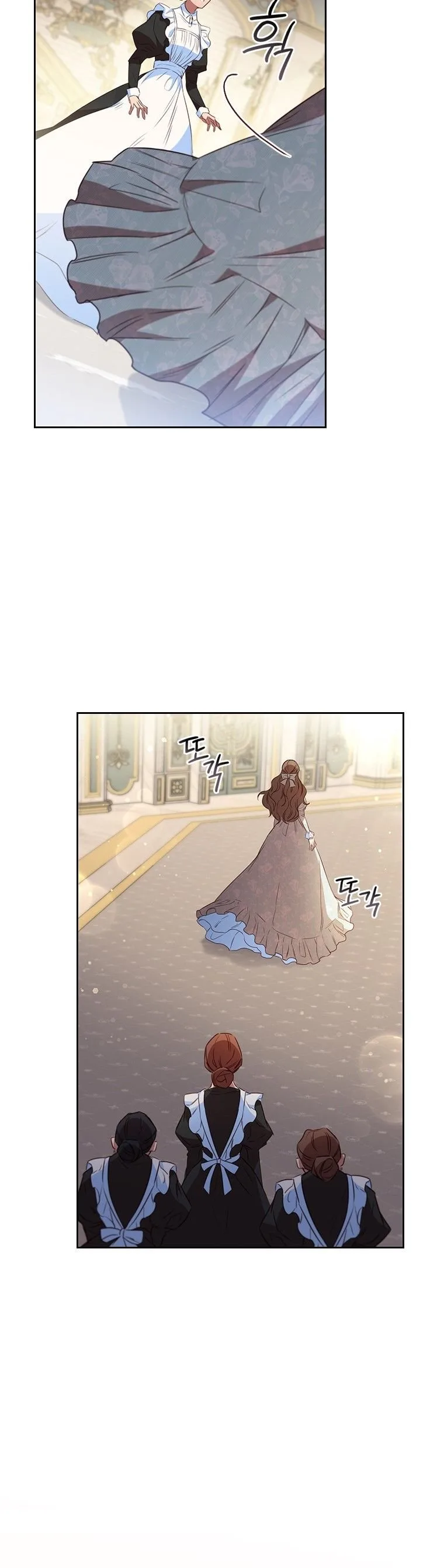 An Extra In The Family Is The First To Be Abandoned Chapter 13 page 13