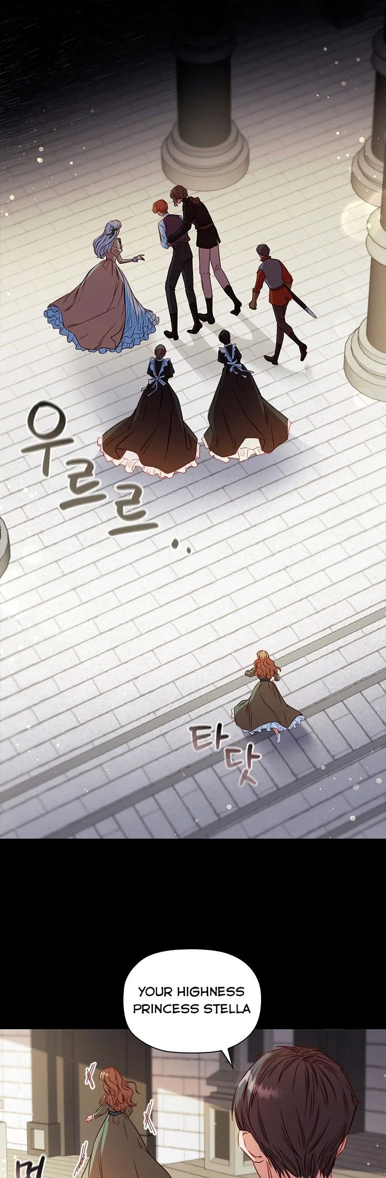 An Extra In The Family Is The First To Be Abandoned Chapter 14 page 4