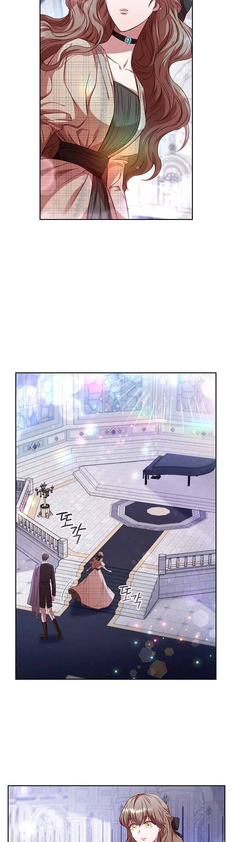 An Extra In The Family Is The First To Be Abandoned Chapter 21 page 7