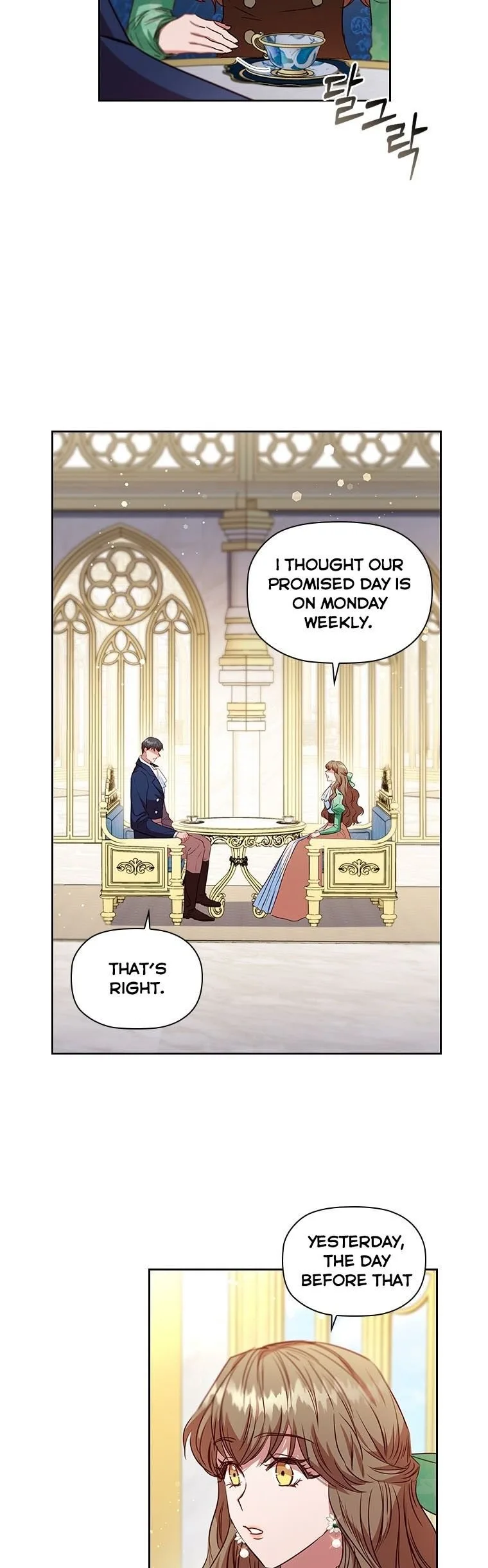 An Extra In The Family Is The First To Be Abandoned Chapter 18 page 13