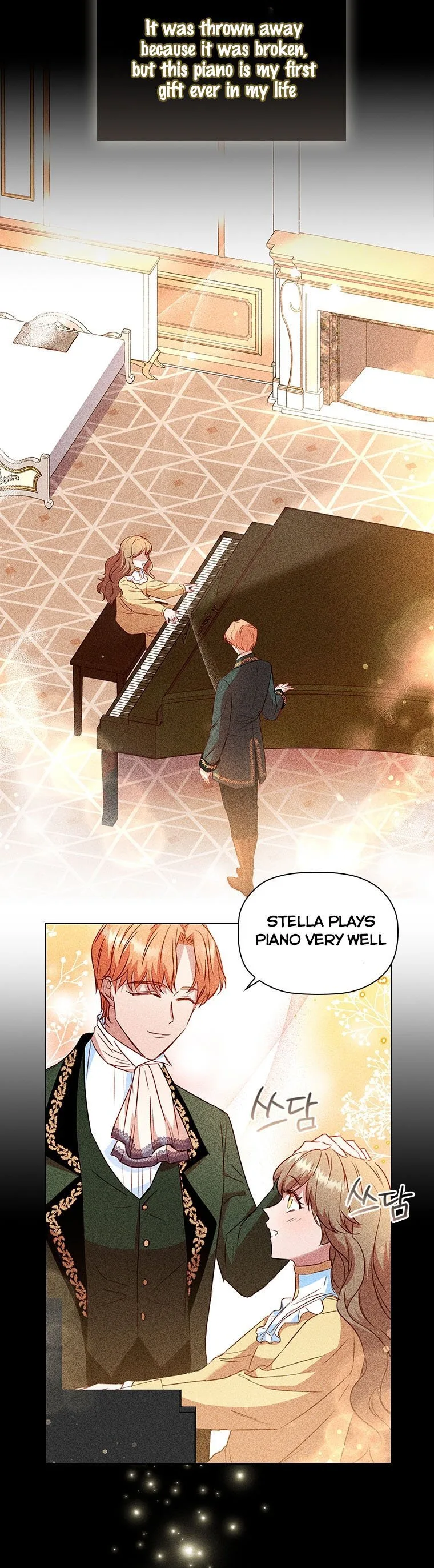An Extra In The Family Is The First To Be Abandoned Chapter 21 page 12