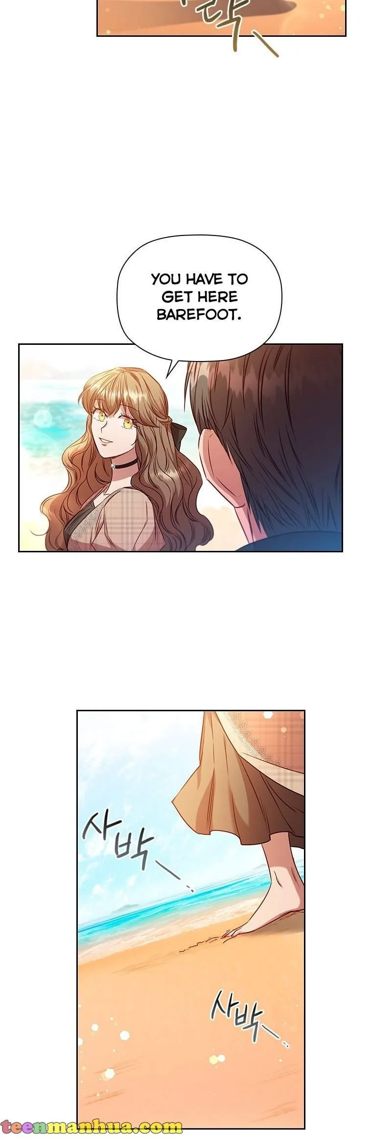 An Extra In The Family Is The First To Be Abandoned Chapter 20 page 10