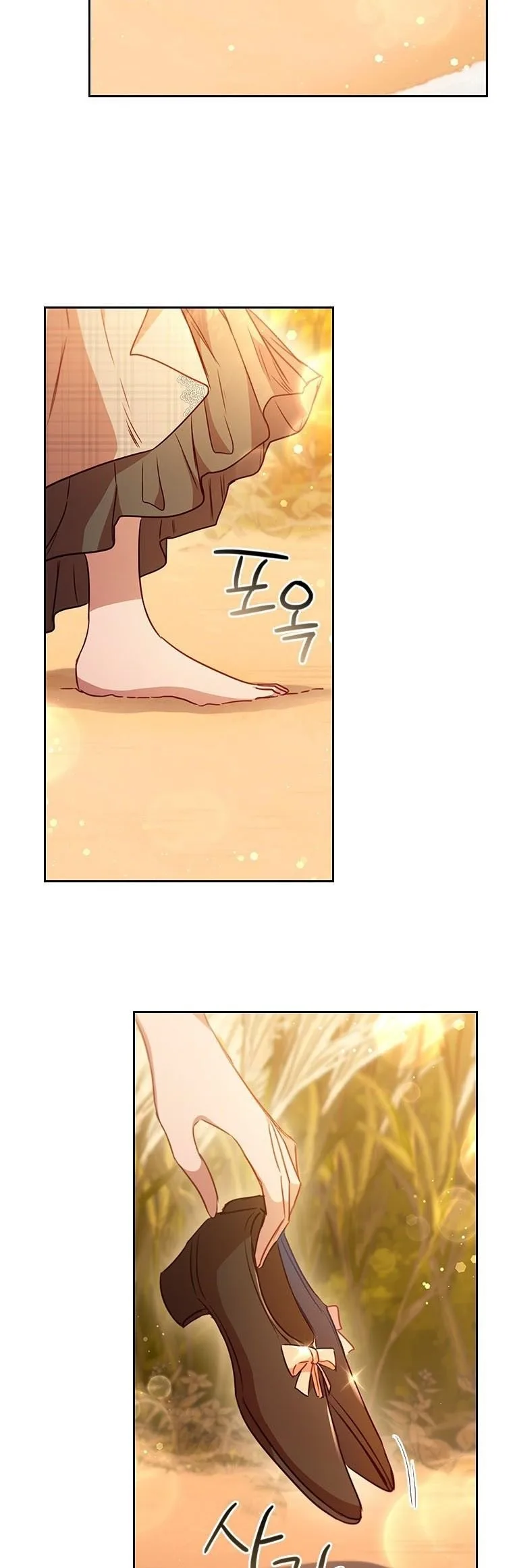 An Extra In The Family Is The First To Be Abandoned Chapter 20 page 9