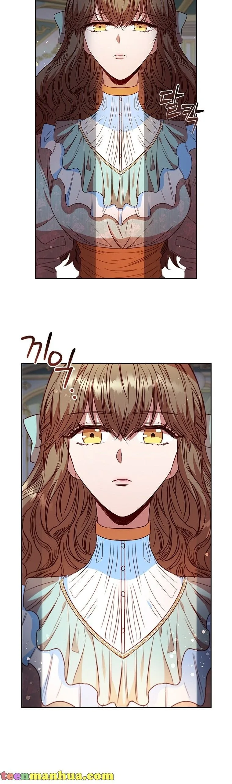 An Extra In The Family Is The First To Be Abandoned Chapter 14 page 14
