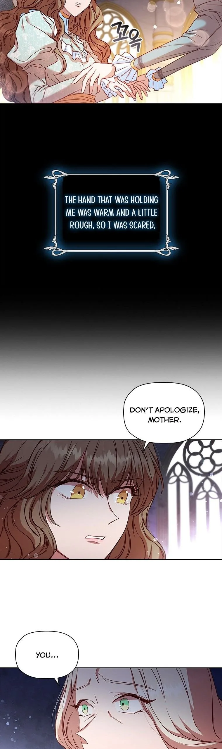 An Extra In The Family Is The First To Be Abandoned Chapter 15 page 30