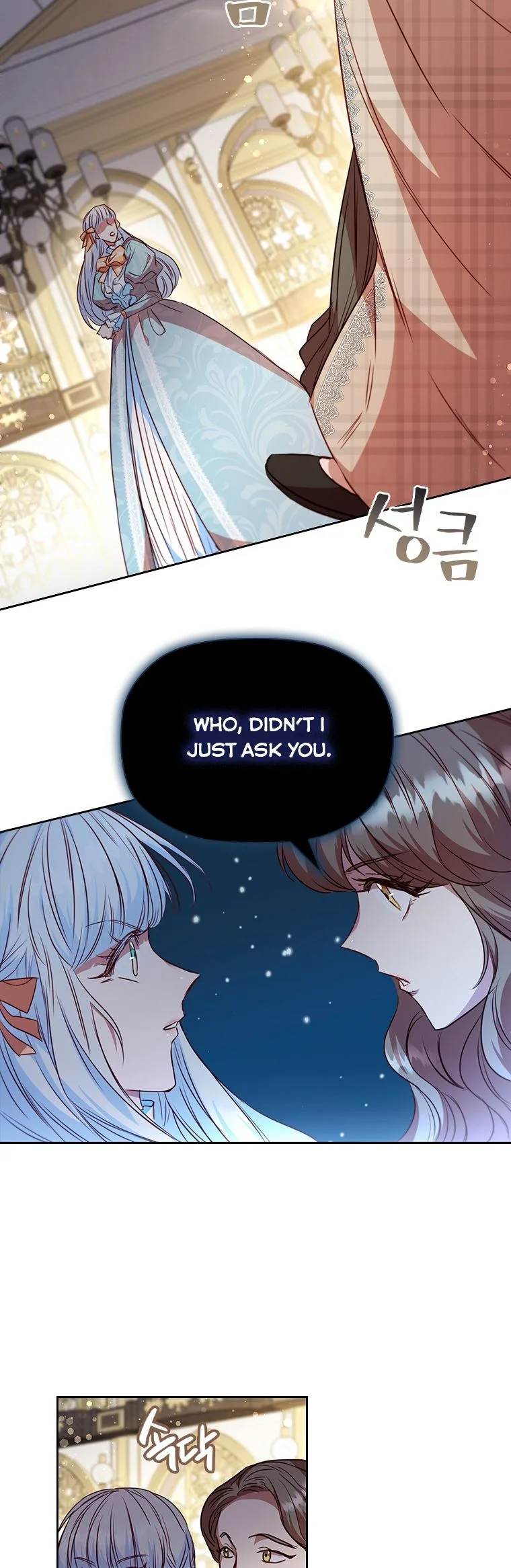 An Extra In The Family Is The First To Be Abandoned Chapter 19 page 14