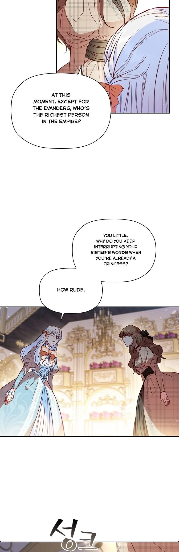 An Extra In The Family Is The First To Be Abandoned Chapter 19 page 13