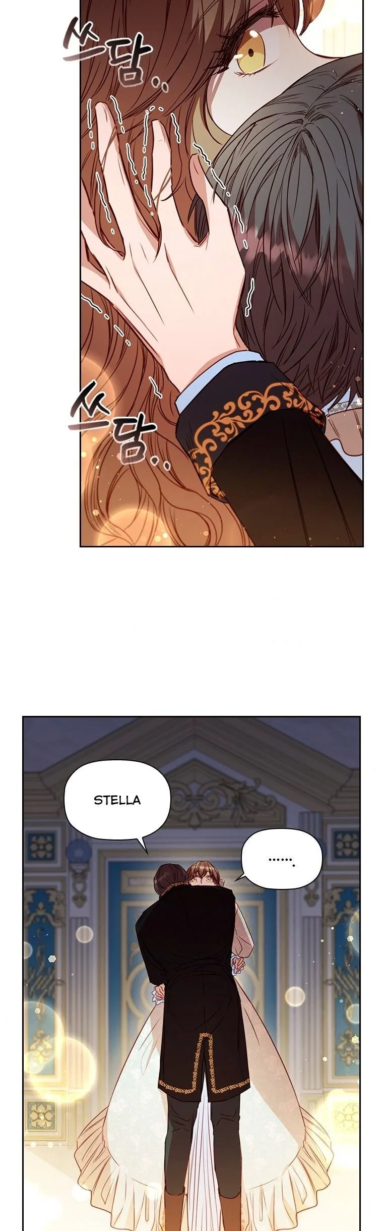 An Extra In The Family Is The First To Be Abandoned Chapter 14 page 25