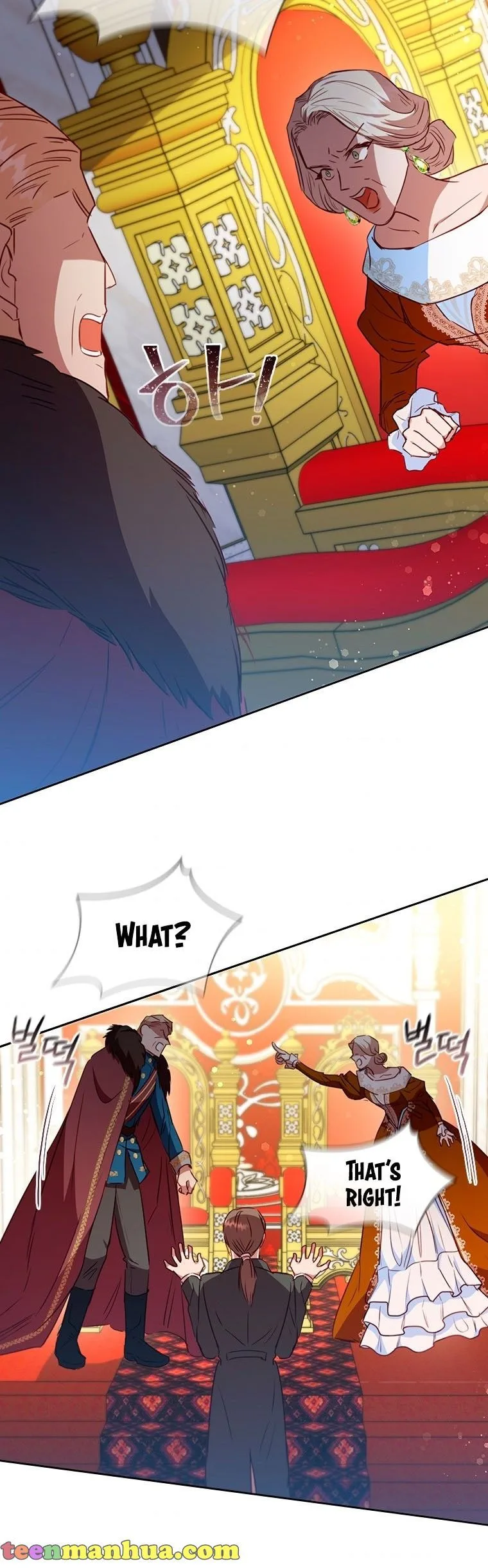 An Extra In The Family Is The First To Be Abandoned Chapter 20 page 30