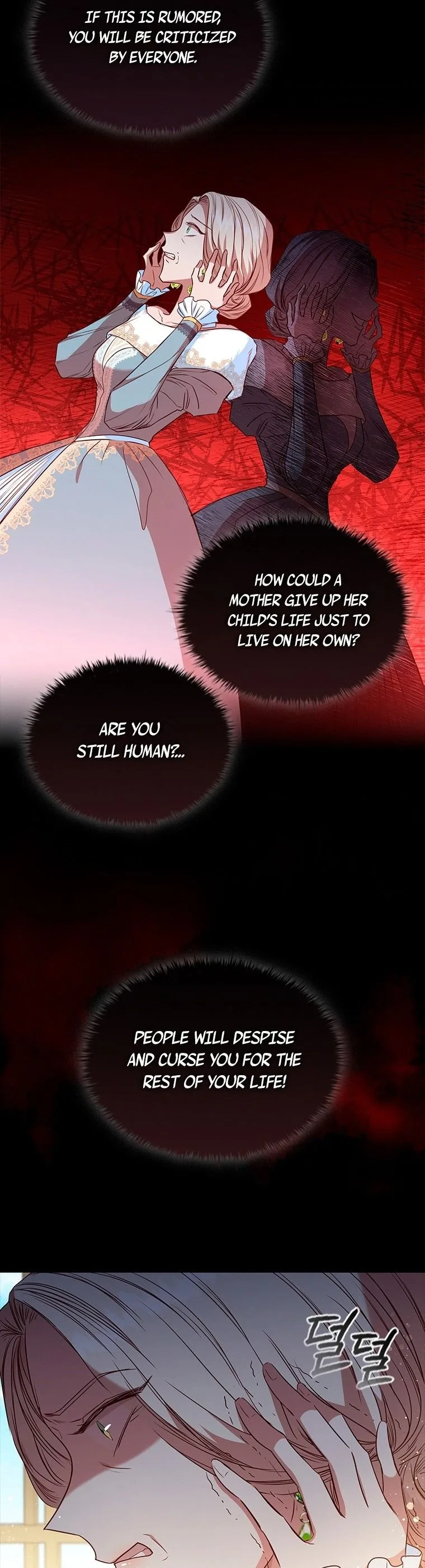 An Extra In The Family Is The First To Be Abandoned Chapter 14 page 41