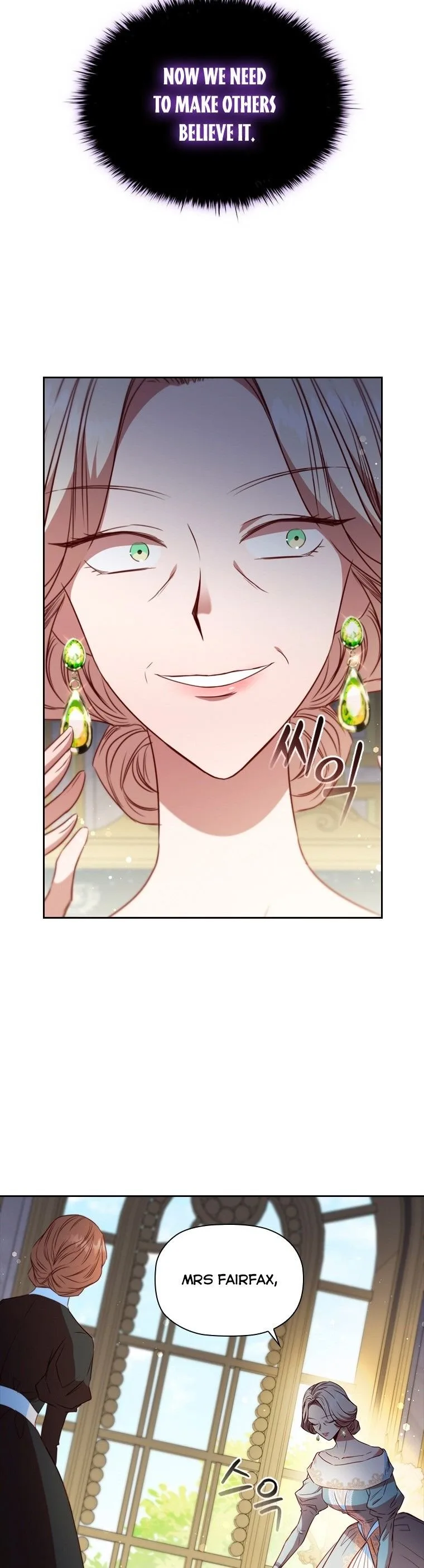 An Extra In The Family Is The First To Be Abandoned Chapter 14 page 44