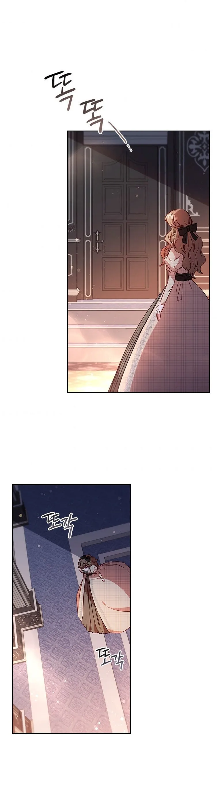 An Extra In The Family Is The First To Be Abandoned Chapter 21 page 31