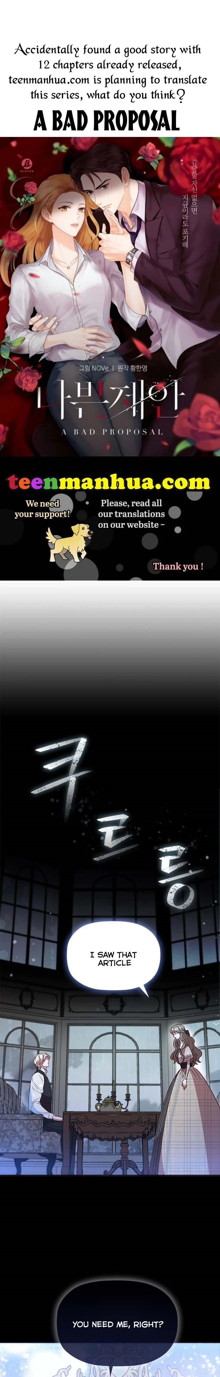 An Extra In The Family Is The First To Be Abandoned Chapter 25 page 2
