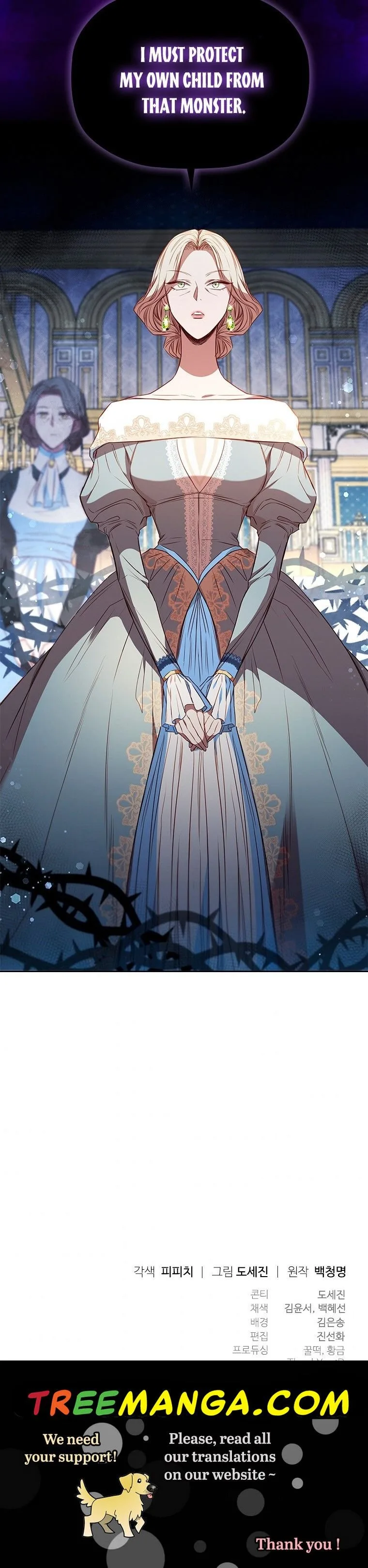 An Extra In The Family Is The First To Be Abandoned Chapter 14 page 46